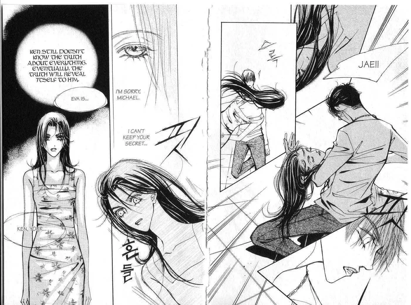 Model(LEE So Young) Chapter 4 78